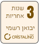3 שנות אחריות DREAME